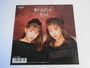 LISTEN 1ST ORG WINK AI GA TOMARANAI JAPAN CITY POP 45 VINYL 1988 D07R-1018 EX - Picture 1 of 4