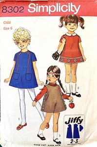 SIMPLICITY 8302 Girls’ Dress Sewing Pattern. Size 6 - Chest 25”. - Picture 1 of 2