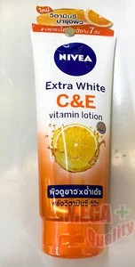 Nivea Extra Bright C and E Lotion Vitamin C 50x From Natural Oranges 320 ml - Picture 1 of 3