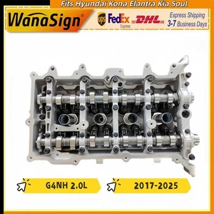 Engine Cylinder Head Assembly Fits Hyundai Kona Elantra Kia Soul G4NH 2.0L 17-25 - Picture 1 of 8