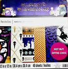 Halloweeny MIX or MATCH (2 Pads) Recollections 12"x12" Paper Pad Cardstock