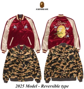 A Bathing Ape Men's Reversible Souvenir Jacket 2025 JAPANESE CRANE EMBROIDERY JP - Picture 1 of 7