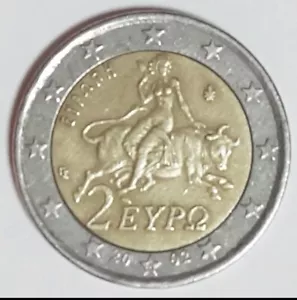 Rare 2 euro 2002 Greece with 'S' In the Star (Mint Error ) ! - Picture 1 of 4