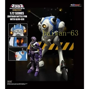 1/72 Action Figure KitzConcept Macross Robotech Zentradi Battlepod Driver Pilot - Picture 1 of 7