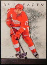 2012-13 12/13 Upper Deck Artifacts #75 Pavel Datsyuk Detroit Red Wings