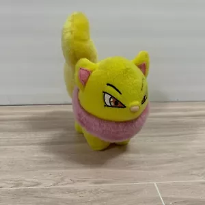 Peluche Wocky Isola Gialla Neopets 7" - Foto 1 di 8