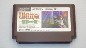 Famicom Games  FC " Ultima Seija e no Michi "  TESTED /550123