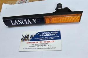 FRECCIA LATERALE SX LANCIA Y DAL 1996-- - Picture 1 of 1