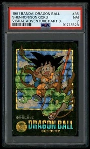 Dragon Ball Japanese Visual Adventure 3 085 85 Prism Son Goku PSA 7 91713528 - Picture 1 of 2