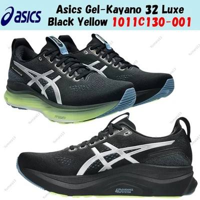 Asics Gel-Kayano 32 Luxe черный желтый 1011C130-001 мужской размер - Изображение 1 из 4