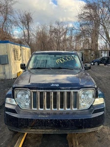 Carrier Front 3.73 Ratio Fits 08-12 LIBERTY 6900 - Picture 1 of 9