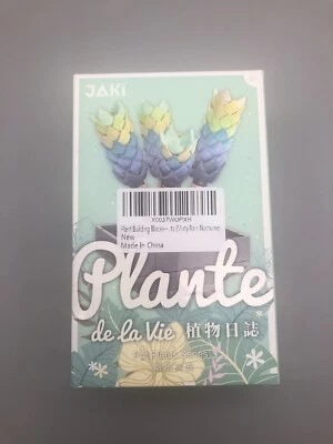 Plante Pot Plants Series Flowers Building Kit creative Mini Building Blocks - Image 1 of 4