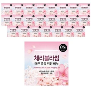 On the Body Cherry Blossom Moisture Whipping Bar Soap 90g x 24 pcs K Beauty - Picture 1 of 8