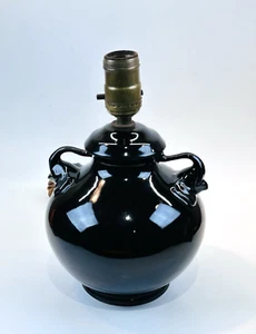 Vintage Red Wing RumRill Art Pottery Figural Elephant Double Handled Black Lamp - Picture 1 of 14