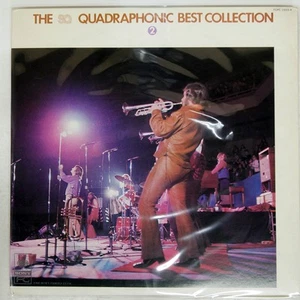 VA QUADRAPHONIC BEST COLLECTION 2 CBS/SONY FCPC1503 Japan 2LP - Picture 1 of 1