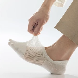 Mesh invisible socks - Picture 1 of 2