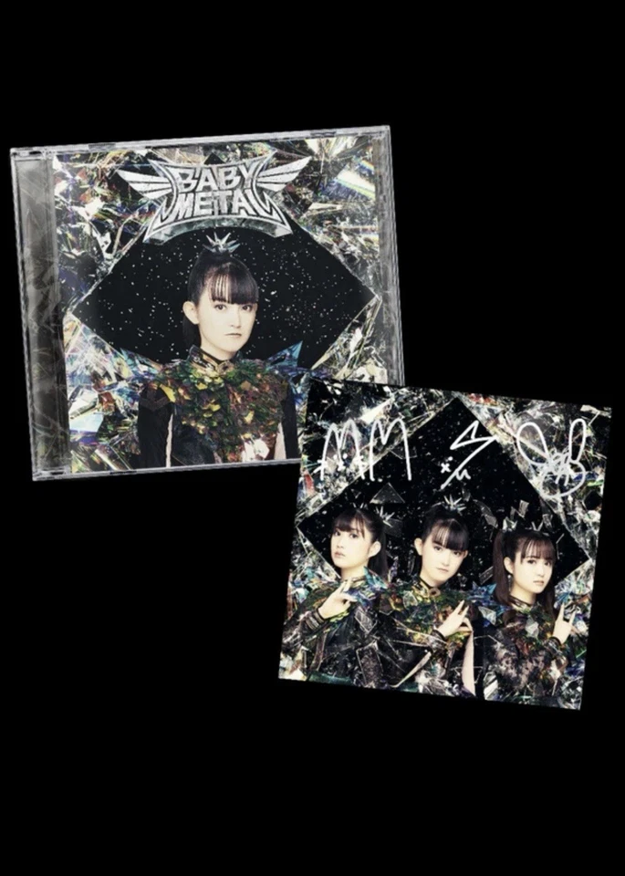 Babymetal Su-Metal Solo Metal Forth Signed Autographed CD Album Su Metal Foto 1 de 1
