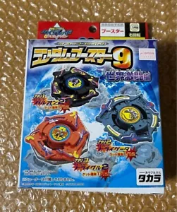Beyblade Trygator Takara Tomy NEW - Picture 1 of 3