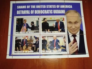 BLOQUE DE SELLOS Traición de Ucrania Democrática Donald Trump Vladimir Zelensky Putin - Imagen 1 de 1