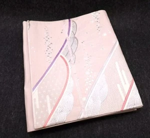 Original japanischer Kimono Obi Gürtel aus Seide Fukuro Hanhaba Maru - Bild 1 von 7