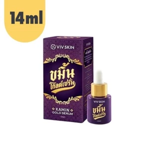 ViV Skin Kamin Turmeric Gold Serum Brightening Reduce Acne Dark Spot Wrinkles - Picture 1 of 8