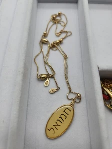 Gold Over Sterling 925 Silver Alex and Ani Hebrew ARCHANGEL ZADKIEL Necklace - Picture 1 of 5