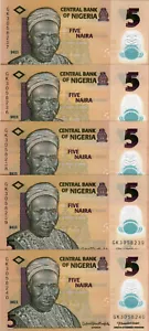 LOT Nigeria, 5 x 5 naira, 2022, P-New, POLYMER, UNC - Picture 1 of 1