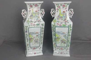 Pair Chinese Porcelain Famille Rose Vases Square Vase 17" - Picture 1 of 10