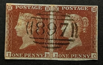 GB QV 1841 1d Red. SG8. 4 Margin Pair. Rare Superb Single Wisbeach 897 Cancel. - Image 1 of 2