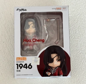 Bendición Oficial Nendoroid 1948 Hua Cheng Heaven - Imagen 1 de 7