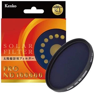 Kenko 52S PRO ND100000 Lens ND Filter 52mm Sun Photo Shoot no coating ‎015249 - Picture 1 of 3