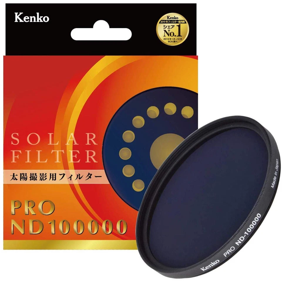 Kenko 52S PRO ND100000 Lens ND Filter 52mm Sun Photo Shoot no coating ‎015249 - Image 1 of 3