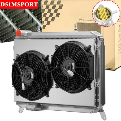 3 Row Aluminum Radiator Shroud Fan For 1984-1988 Nissan 300ZX Z31 VG30 - Image 1 of 4