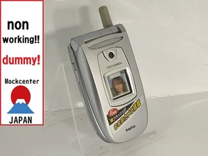 【Factice !】 Téléphone portable SANYO H-SA3001V (couleur argent) willcom-japon qui ne fonctionne pas - Photo 1 sur 3