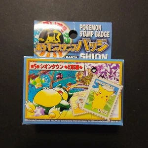Pokemon Shogakukan Stamp Badge Pin Box Part 5 1998 Japanese UNGEÖFFNETE BOXEN - Bild 1 von 6