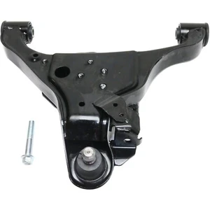 New Front Left Control Arm w/ Ball Joint Fits 2005-20 Nissan Frontier NI4510101 - Picture 1 of 5