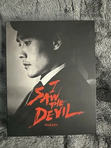 I Saw The Devil Steelbook - Picture 1 of 6