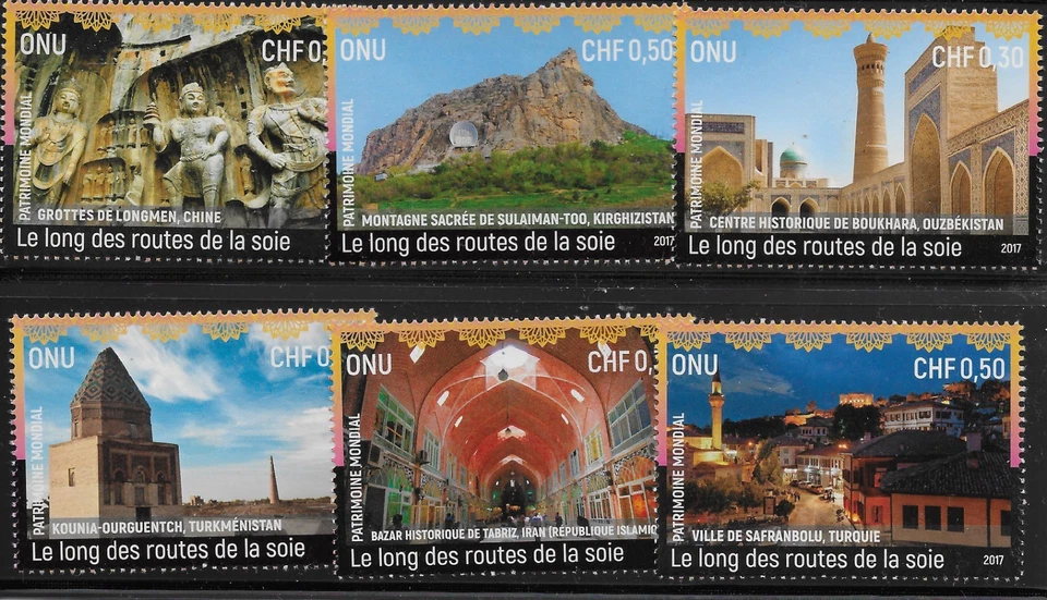 UN Scott #Geneva 640A-F, Singles 2017 Complete Set FVF MNH - Image 1 of 1