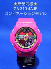 casio g shock ga 600