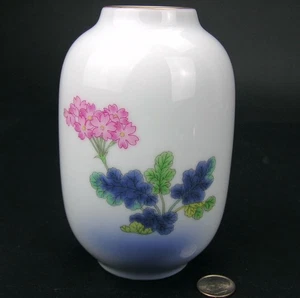 Antike japanische Porzellan Blumenvase FUKAGAWA SEIJI Meiji - Taisho Periode - Bild 1 von 4