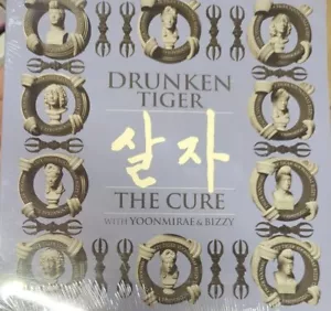 THE CURE by DRUNKEN TIGER CD Album (K-POP) 10" Packaging Rare, SEALED free shpg - Picture 1 of 2