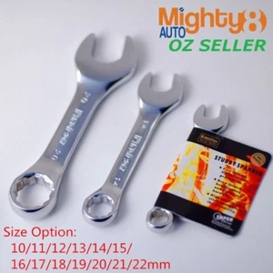Stubby Combination /Ring Open End Spanner Option:8,9,10,11,12,13,...22,24,25mm - Picture 1 of 4