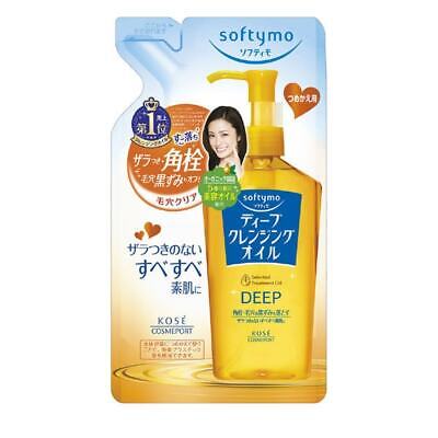 KOSE Softymo Makeup Remover Deep Cleansing Oil Refill 200ml From Japan • 10.97€