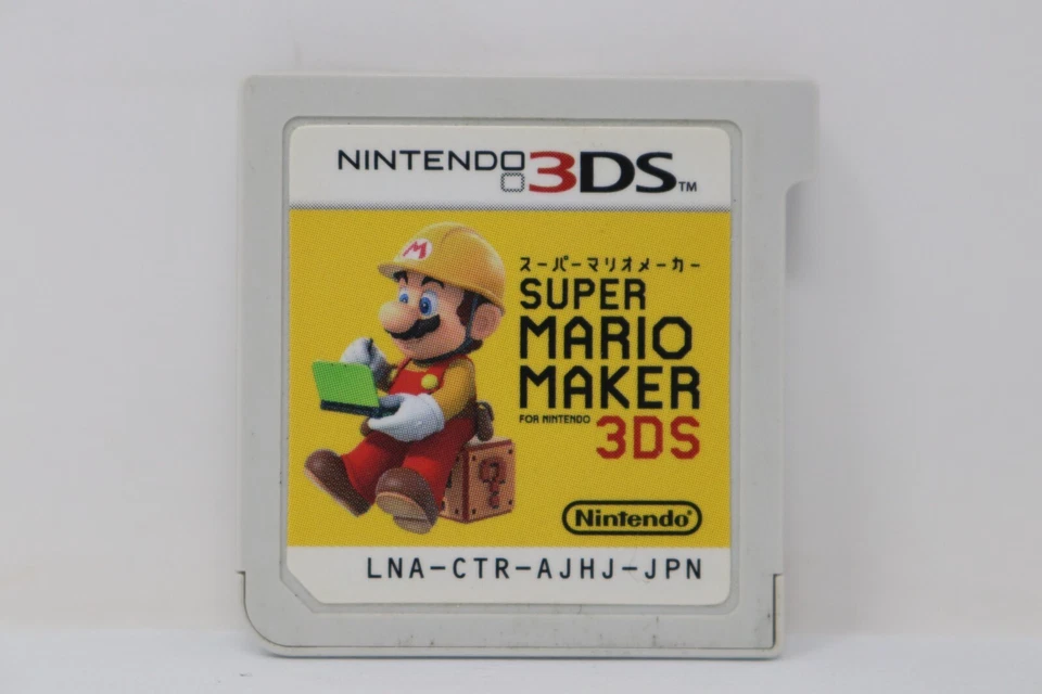 Super Mario Maker (Japanese Ver.) - Nintendo 3DS [Cartridge Only] - Image 1 of 1