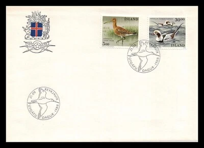 Iceland 1988 FDC, Birds III. Lot # 3. - Image 1 of 4