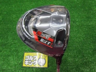 MINT Golf Driver Bridgestone B1 TourAD BS-6 (S) 9.5 45.25inch JAPAN - Image 1 of 4