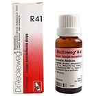 Pack Of 4 - Dr Reckeweg Germany R41 Drops Homeopathic Free Shipping Worldwide