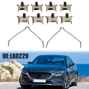 Rear Brake Pad Kit Brake Maintenance 1091166 Rear Brake Pad For MAZDA 6 - Picture 1 of 12
