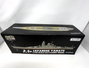 Waltersons JAPANESE YAMATO Forces of Valor 1:700 Battleship Series Retired RARE - Picture 1 of 10