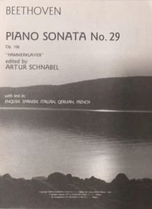 BEETHOVEN Piano SONATA NO. 29 Op. 106 Piano Sheet Music Score, "HAMMERKLAVIER" - Picture 1 of 4